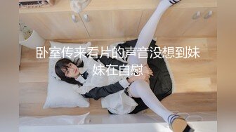 Onlyfans推特网红 极品身材颜值眼镜娘 xreindeers 欲求不满漂亮大奶人妻吃鸡啪啪 第