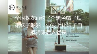 【是不良人探花】杭州极品小姐姐，酒吧畅玩归来，困得不省人事，特写鲍鱼骚穴，睡醒无套啪啪，观感极佳必收藏