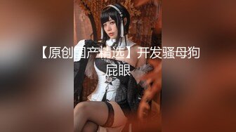 【自整理】趁着大长腿蜜桃臀女友练瑜伽的时候偷偷在后面用肉棒蹭屁股！【78V】 (48)