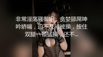 顶级女模！秀色可餐，封面女神，极品模特【Roin】火力全开，办公室的美艳骚气女王4K原档 (1)