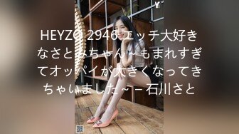 【新片速遞】 ✨✨✨ 【良家故事】9.3 偷拍 网聊奔现 中年妇女收割机 眼镜骚妇✨✨✨--两天都同一女 新人 攻陷好几天