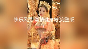 【精品❤️推荐】超极品爆乳网红Dainty大尺度私拍流出 性感女神『安吉丽娜』既视感