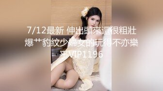 麻豆傳媒 MPG008 秘書表姐與外送員的黑料 季妍希