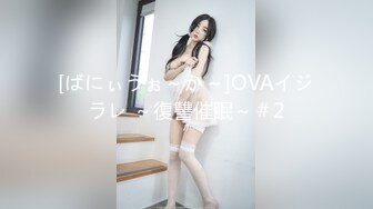 ✿甜美少女✿FC2流出极品甜美白虎小美女粉嫩小穴湿粘淫汁无套爆肏虚脱近距离高清大屌抽插内射中出白虎美穴