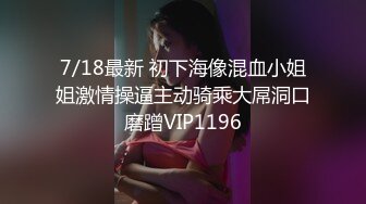 超人气G乳尤物 抖奶裸舞【00后小姐姐】道具抽插自慰【50v】  (43)