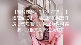 大奶正妹 E奶蝶感谢祭-抽5位幸运儿，体验6P (2)