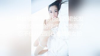 「认真色女」用不妙的点到为止和中出，让男人的脑袋和肉体都溶化的无限射精高潮