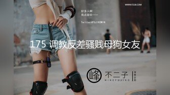 觉醒的癖好～少女隐藏的M男强喝尿癖 花狩舞