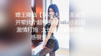 老少恋，极品天然美乳眼镜反差女孩Lily Slutty足交和年龄相差20岁大叔的婚后激情性爱合集【144v】. (38)