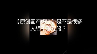 黑丝小狗：好爽主人 完整