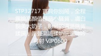 魔手__外购正版CP！美女如云美容院偸拍超多漂亮小姐姐大小便，高台蹲坑逼脸同框，肉丝高跟皮衣潮妹尿完不擦使劲抖 (1)