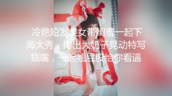 绿意盎然  绿妻大神记录极品淫荡娇妻 亨利夫妻 全裸润滑SPA极限挑逗 蜜鲍迎合坚硬肉棒狂轰顶撞2