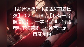 贵州 纹身吸毒女五一重磅福利【裸贷】2024最新裸贷 00后已快成为裸贷主力军有些妹子为了借钱真够拼的 (2)