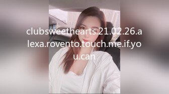 【OF性感✨尤物】♘❤沖田杏梨♘❤日本福利姬巨乳女优 极品美腿 颜值在线 质量上乘 身材好的沒話說 (5)