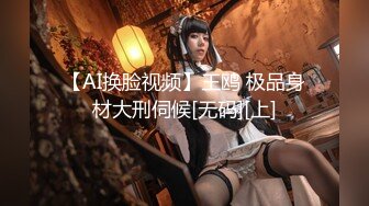 【新片速遞】 偷拍大师地铁尾随偷拍美女裙底风光❤️连续两天偶遇黑丝过膝袜.靓女窄骚内性感