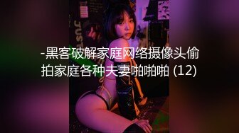 果冻传媒GDCM-022被赶出家门的赤裸人妻-林洋