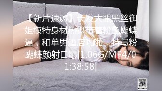 《最新震撼❤️稀缺流出》顶级⭐举牌圈⭐极品身材长腿女神【李丹】反差定制，楼道放尿道具丝袜塞逼紫薇喝自