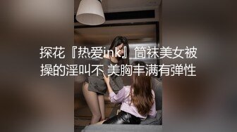 蜜桃影像传媒 PMTC002 极致小模同城外送服务 粱佳芯