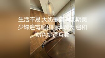 残念挑战寸头双胞胎 双人轮番被干到求饶