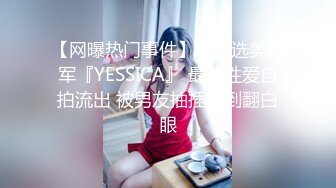 5个嫩妹小姐姐，挑一个来操，其他旁边观战，撩起衣服看美乳，细腰大长腿，骑乘位爆草小骚逼