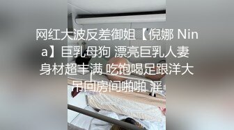 最新666元电报群福利~珠海美腿玉足小姐姐推特网红LISA私拍②~龟责榨精裸足丝袜推油精射《女神嫩妹足交控必备》最新666元电报群福利~珠海美腿玉足小姐姐推特网红LISA私拍②~龟责榨精裸足丝袜推油精射V (7)