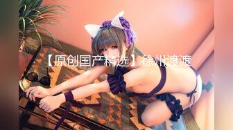 【坦克出击】166身高，00后兼职，C胸，极品美乳，超清设备偷拍，近景展示，佳作必看