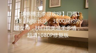 69FILMS 1023 巡边员 69传媒