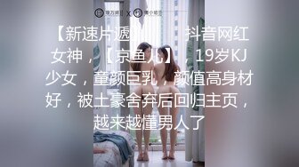 【原创】大屁股女装M女店主酒后身体通红做爱做到疯魔