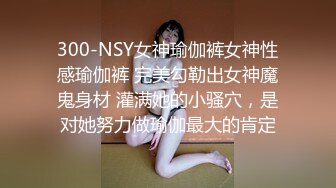 极品！八字巨乳肥臀美鲍乳环人妻女M【图图】各种道具调教啪啪，又骚又反差天生炮架子 (4)