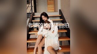 18清纯带点性感萝莉妹子 情趣学生短裙 掰穴给你们看嫩穴 小男友拔屌吸吮口交 开档黑丝振动棒插入 娇喘呻吟诱人