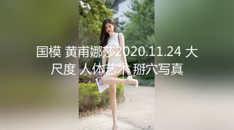 OF站健身.熟女.户外.淫妻cassie_ibiza合集【528V】 (102)