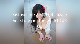 sislovesme.20.10.09.eliza.eves.show.her.the.world.1080p