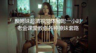 麻豆传媒女神宁洋子-桃色坏女友