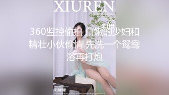 【OnlyFans】【逃亡】国产女21岁小母狗优咪强制高潮，拍摄手法唯美系列，调教较轻，视频非常好，女的也够漂亮 32