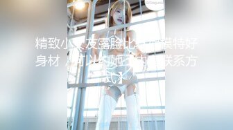 练功房女厕全景偷拍刚做完瑜伽来嘘嘘的少妇 鲍鱼保养的还不错