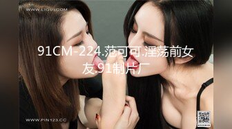 终极臀浪！G奶配上超过100臀围的P站拉美熟女Yinyleon合集【250V】 (24)