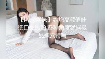 超美绝伦乳接待特殊服务真到位 多姿势连续爆操 连续2发太爽了 最终没忍住拔套内射中出