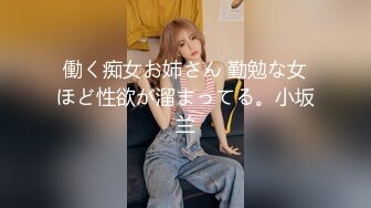 中秋节老婆和炮友开房性交自拍