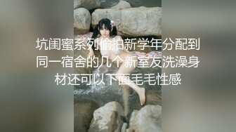 《顶级重磅✅自拍泄_密》付_费私密夫妻交换淫妻俱乐部内部分享视图✅好多露脸绿帽母G啪啪反差私拍~无所谓以淫为乐