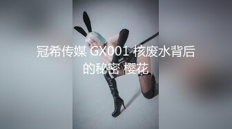 《硬核精品★重磅分享》推特极品长腿大奶NTR绿帽淫妻控【阿崩】最新会员福利流出，各种公共场合露出约炮单男4P (4)