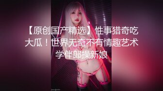 【极品抖音 稀缺资源】最新《疯狂抖音4》美女大尺度无下限 内部赤裸真空 作死露B露毛 内部真空无毛B 高清720P版