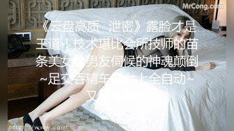 兄弟与骚妻调情中 #淫妻绿帽