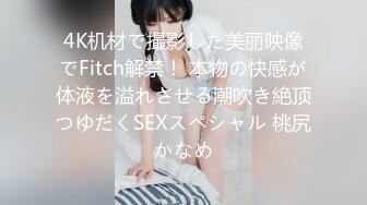 麻豆传媒 mmv-030 日常性爱 daily sex-吴梦梦