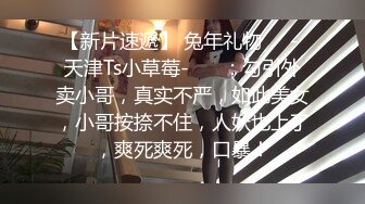 漂亮美眉 让我感受一下 感受什么 你进去慢点 啊啊好大好舒服 身材苗条细长腿被大鸡吧小哥哥无套猛怼