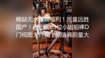 爆机少女喵小吉 - 小吉的秘密花园 粉木耳福利姬写真[73P+2V/1.6G]