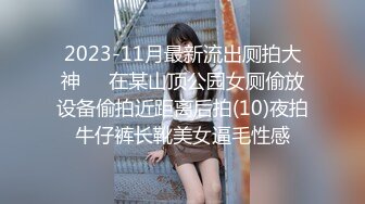  眼镜少妇 我操你 啊啊 慢点 身材不错 大奶子 逼毛浓密 被大肉棒无套输出 奶子哗哗