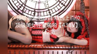 魔手外购精品厕拍大神潜入KTV女厕偷拍小姐尿尿李宁牌运动衣美眉尿尿完在内裤扯出很多线头