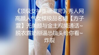 无水印1/6 轮奸同学的熟女妈妈诱人Q弹美妙酮体激情3P大作战VIP1196