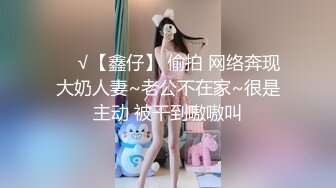 艺校清纯小美女【琪琪】被四眼男慢慢调教成反差小母狗吹箫自慰啪啪相当投入眼神声音销魂