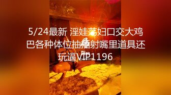 麻豆传媒映画最新出品国产AV剧情MD0153 ??麻豆KTV的特殊性服务 3P 凌薇720P高清版